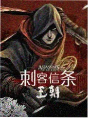 第八节搭配禁忌核对流程演示图