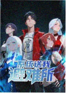 第九节保存分装与保质期管理演示图